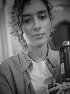 portraitdounia_ambo